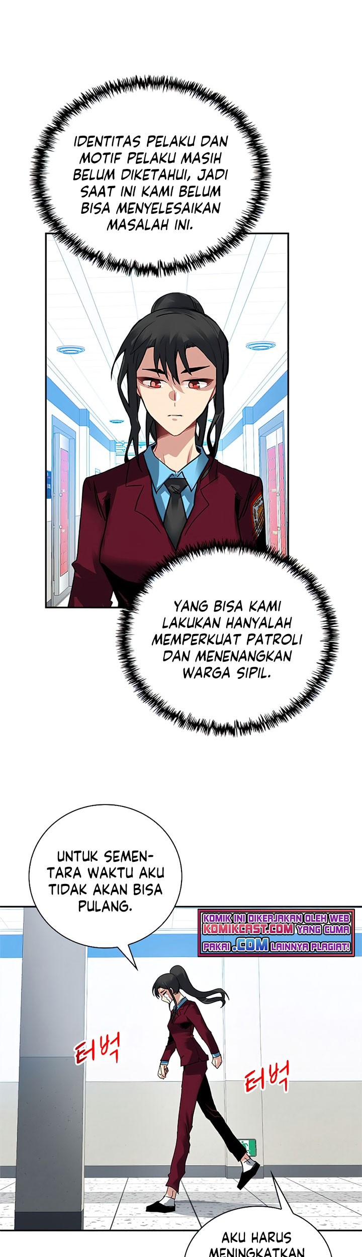 SSS-Class Gacha Hunter Chapter 21 - halaman 13