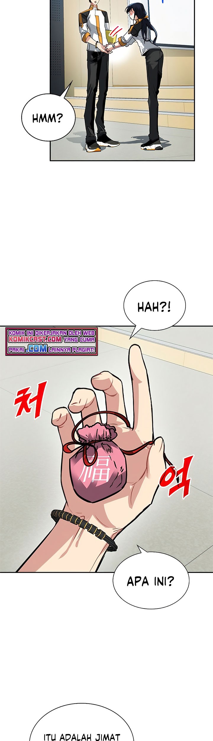 SSS-Class Gacha Hunter Chapter 21 - halaman 23