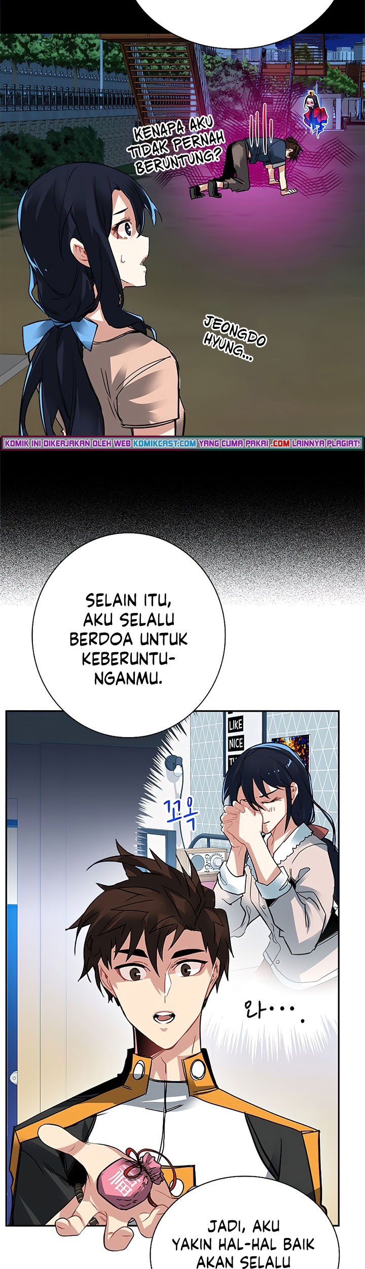 SSS-Class Gacha Hunter Chapter 21 - halaman 25