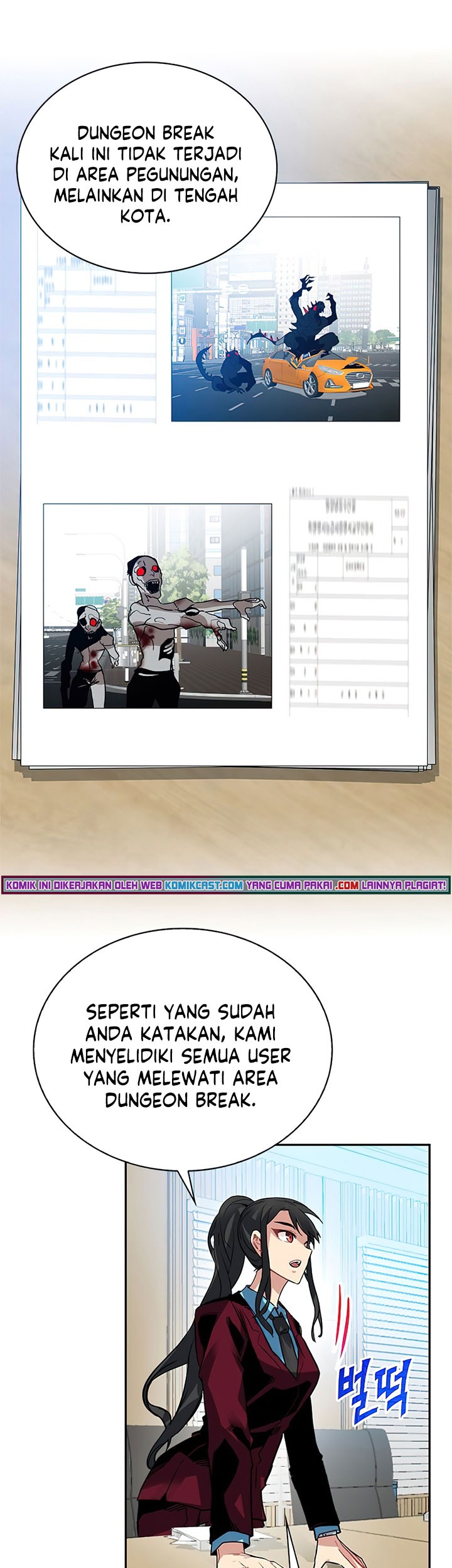 SSS-Class Gacha Hunter Chapter 21 - halaman 3