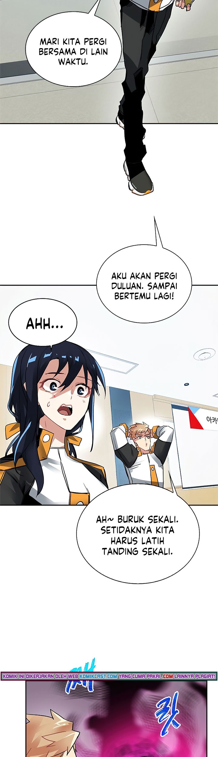 SSS-Class Gacha Hunter Chapter 21 - halaman 31