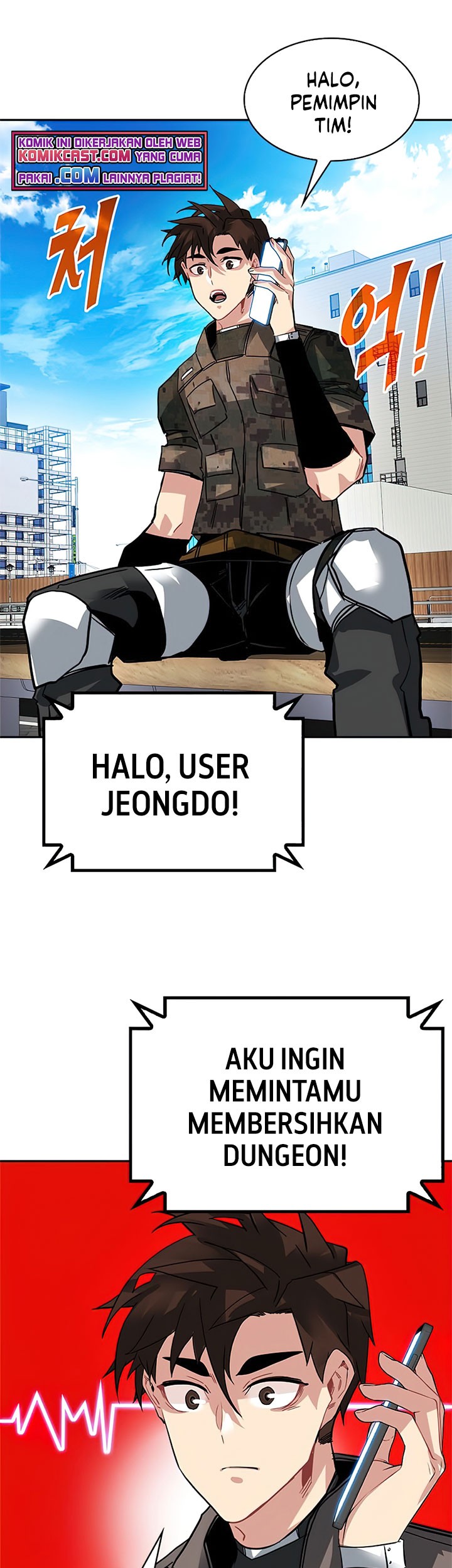 SSS-Class Gacha Hunter Chapter 21 - halaman 47