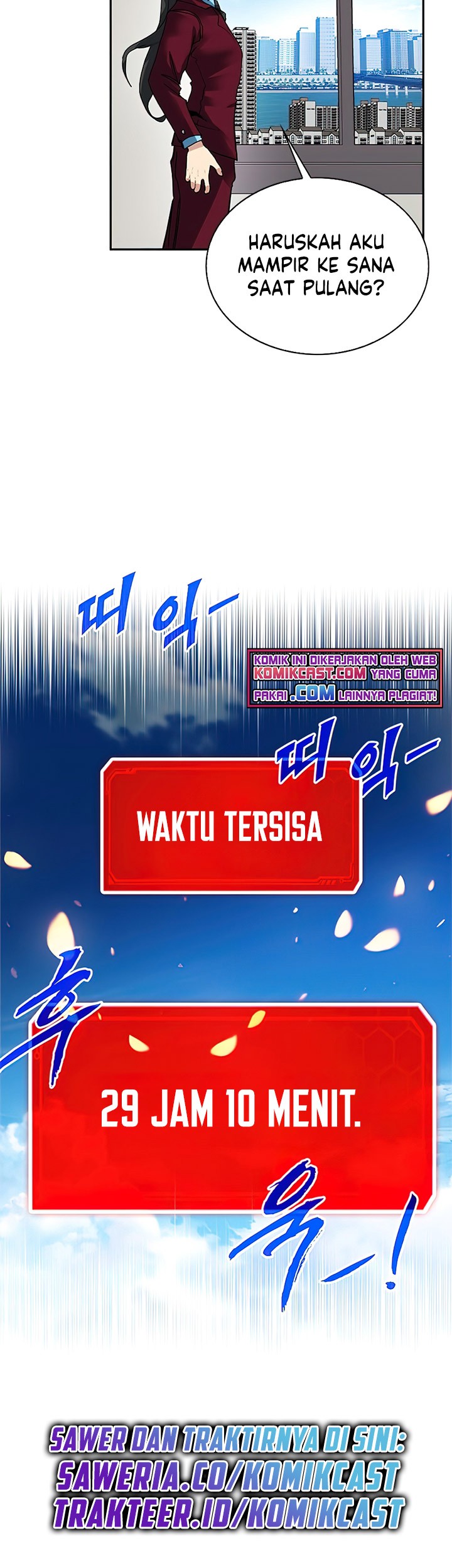 SSS-Class Gacha Hunter Chapter 21 - halaman 55