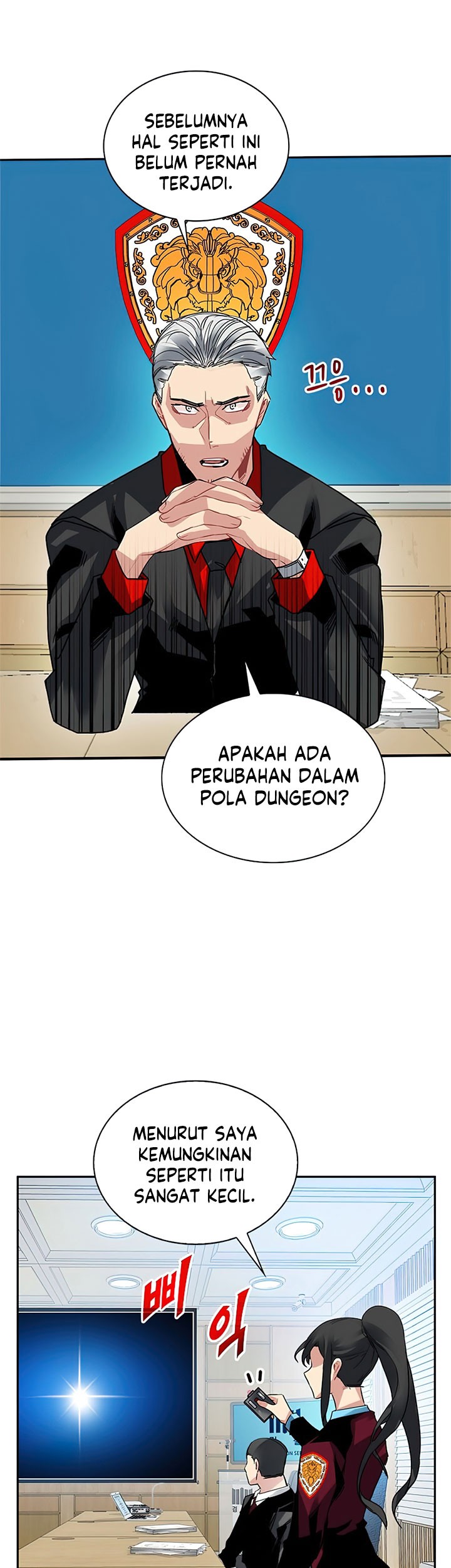 SSS-Class Gacha Hunter Chapter 21 - halaman 7