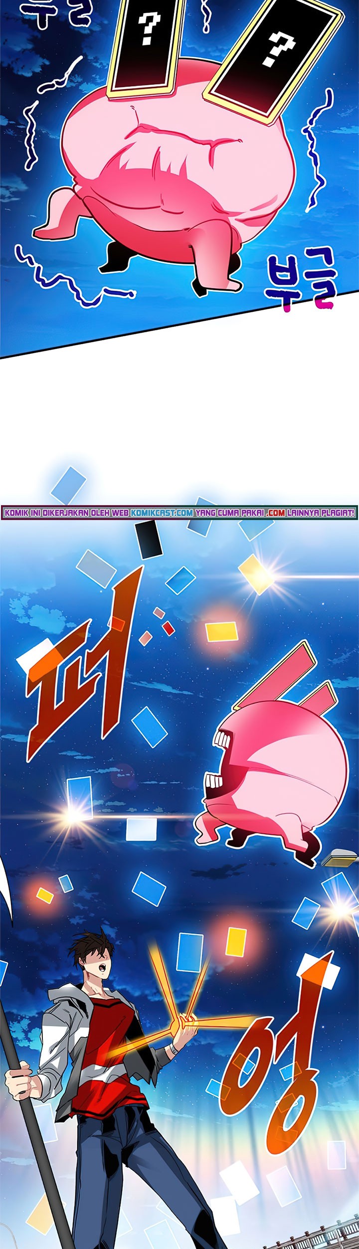 SSS-Class Gacha Hunter Chapter 22 - halaman 31
