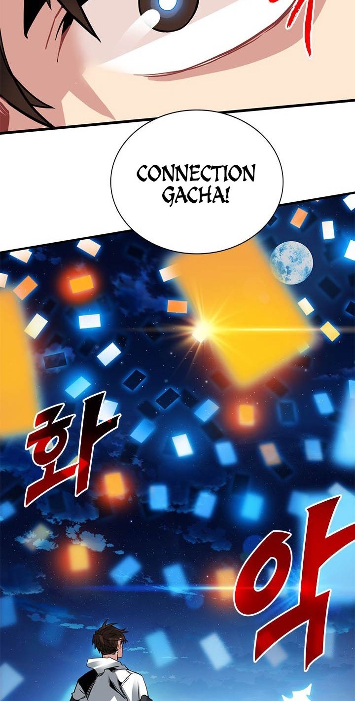 SSS-Class Gacha Hunter Chapter 23 - halaman 42