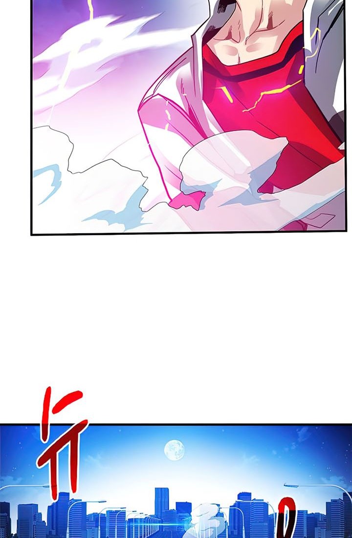 SSS-Class Gacha Hunter Chapter 24 - halaman 11