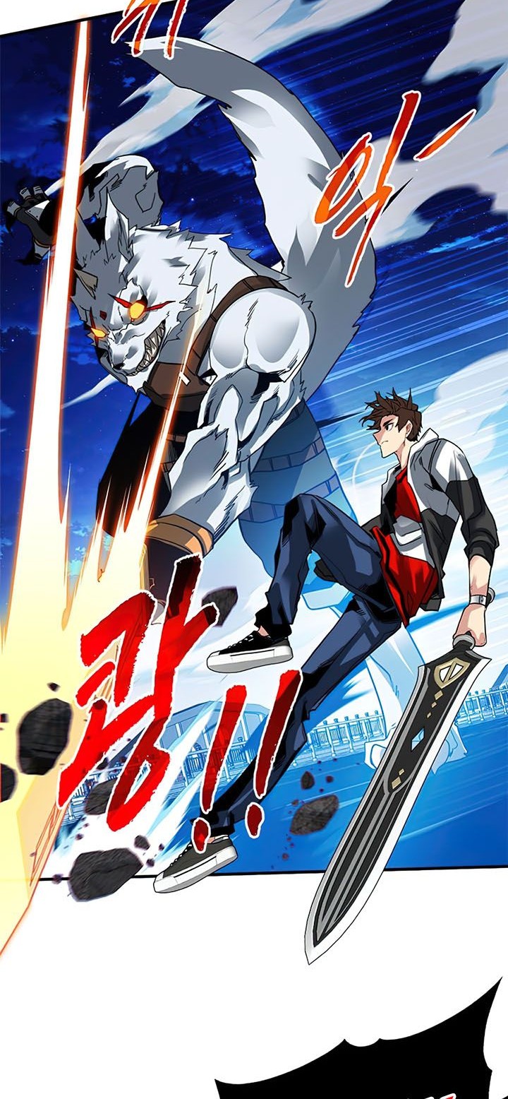 SSS-Class Gacha Hunter Chapter 24 - halaman 15