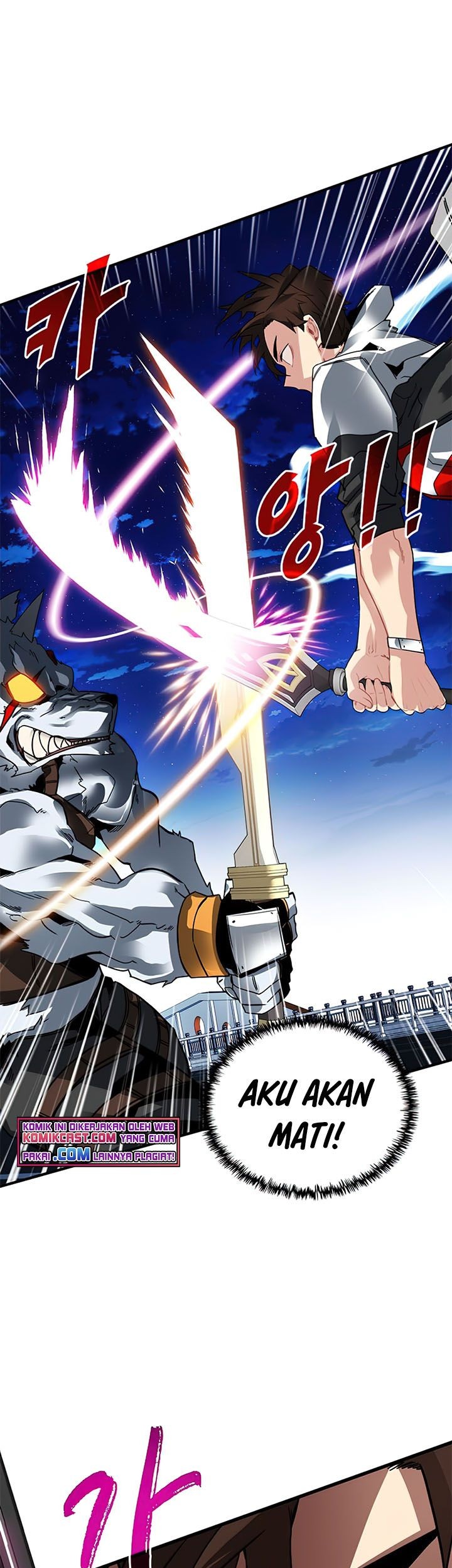 SSS-Class Gacha Hunter Chapter 24 - halaman 26