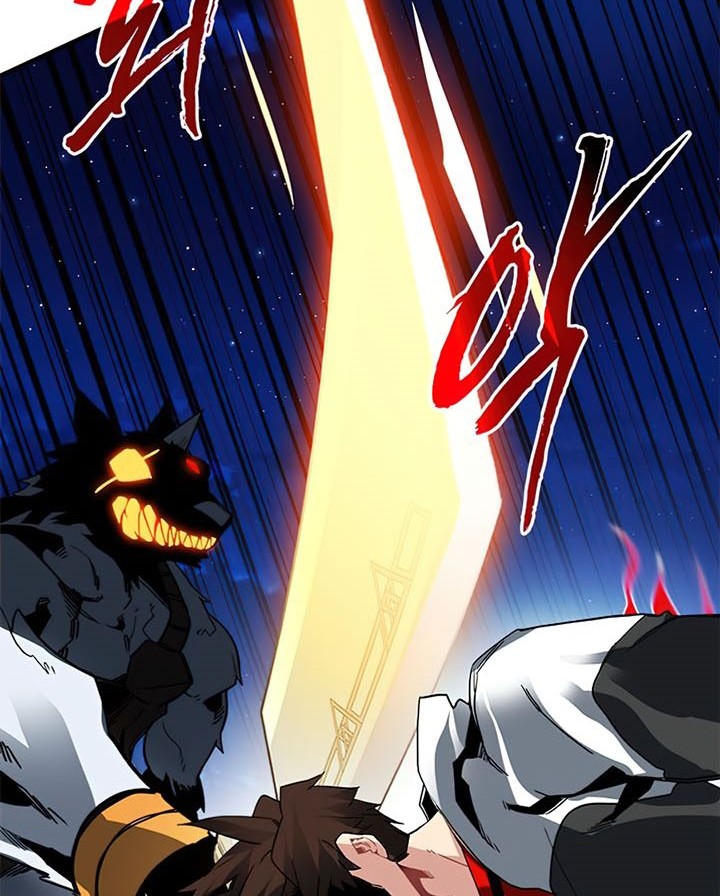 SSS-Class Gacha Hunter Chapter 24 - halaman 43