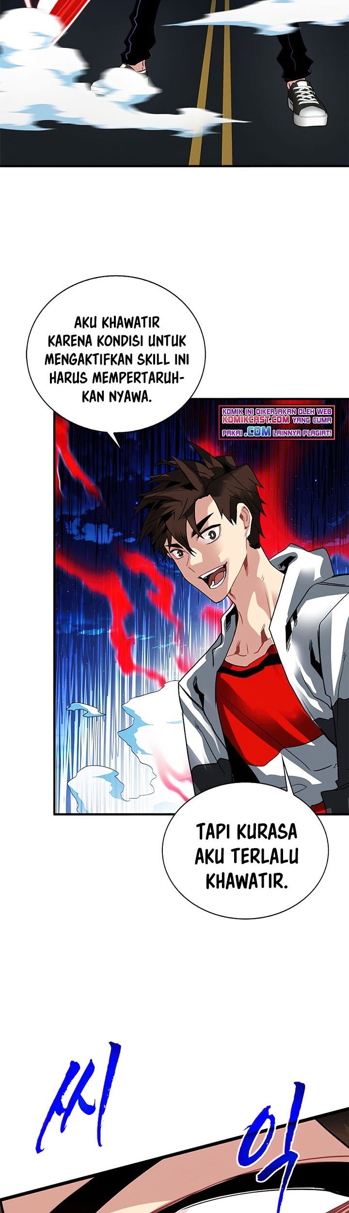 SSS-Class Gacha Hunter Chapter 24 - halaman 50