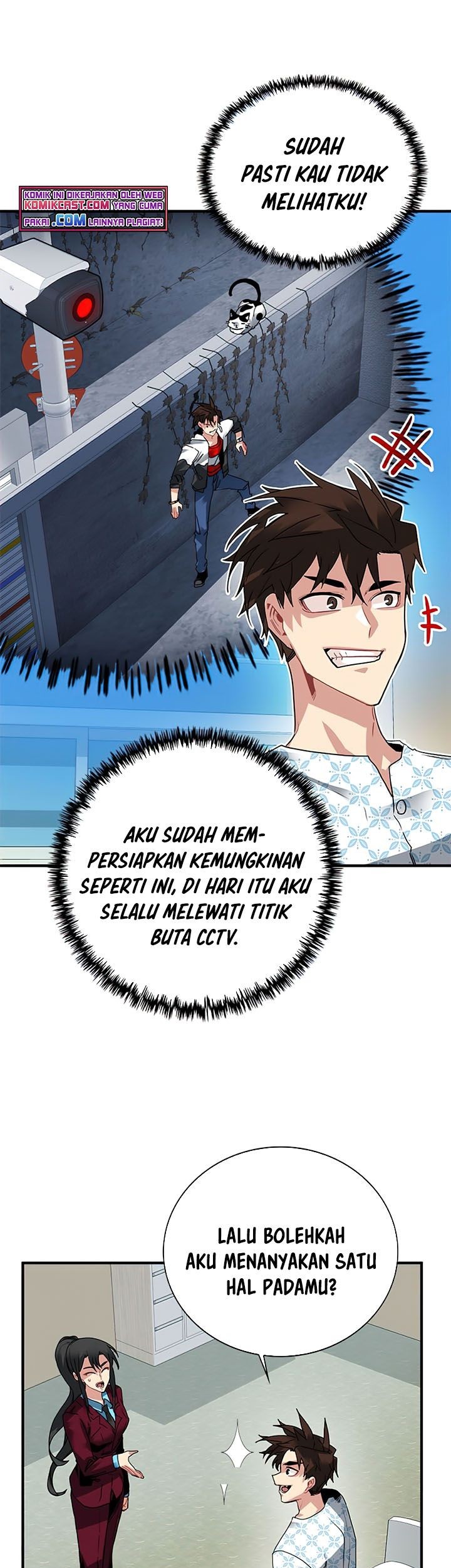 SSS-Class Gacha Hunter Chapter 25 - halaman 26