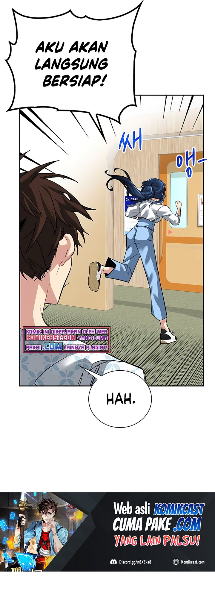 SSS-Class Gacha Hunter Chapter 26 - halaman 12