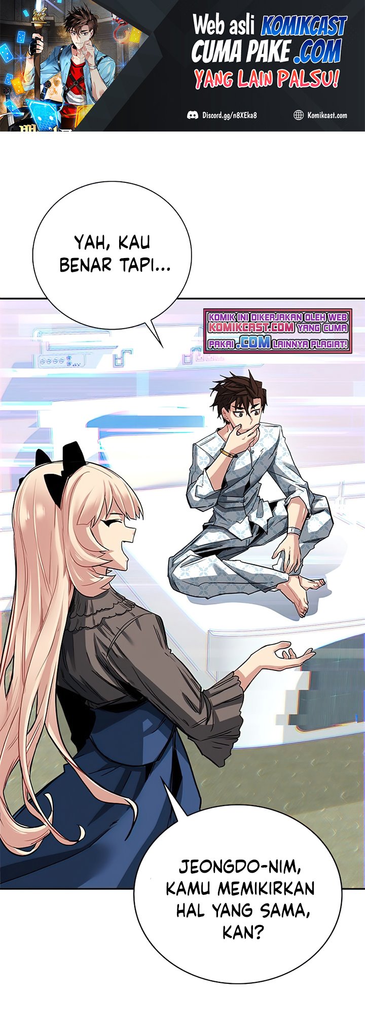 SSS-Class Gacha Hunter Chapter 26 - halaman 2