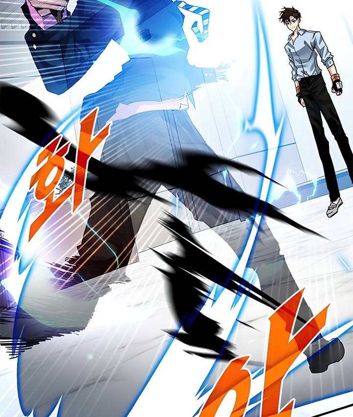 SSS-Class Gacha Hunter Chapter 28 - halaman 15