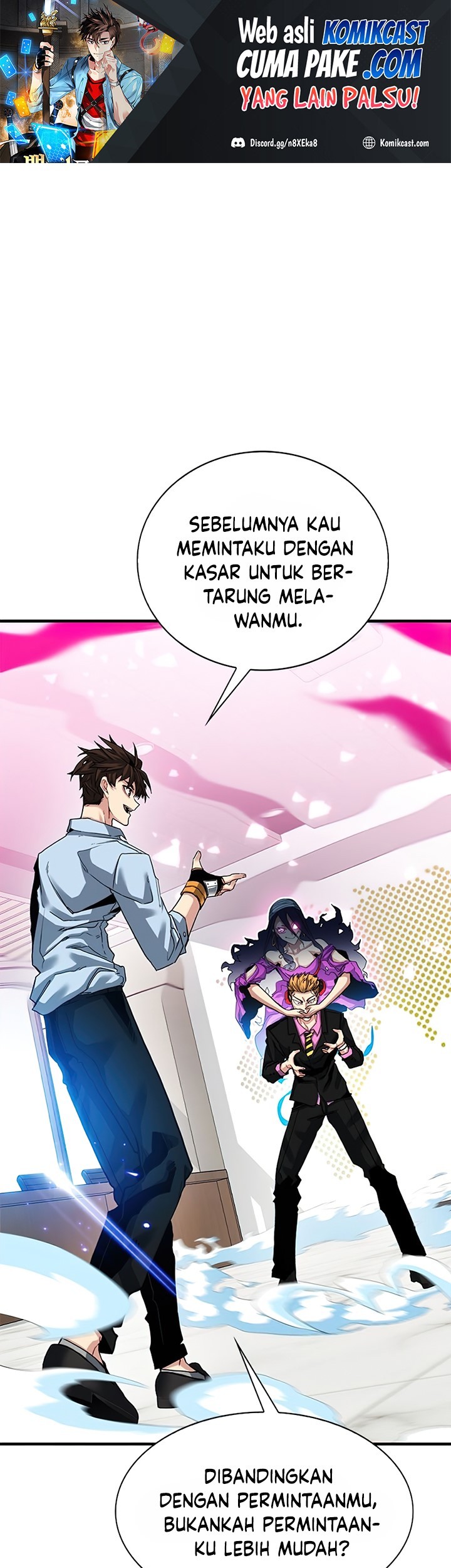 SSS-Class Gacha Hunter Chapter 28 - halaman 2