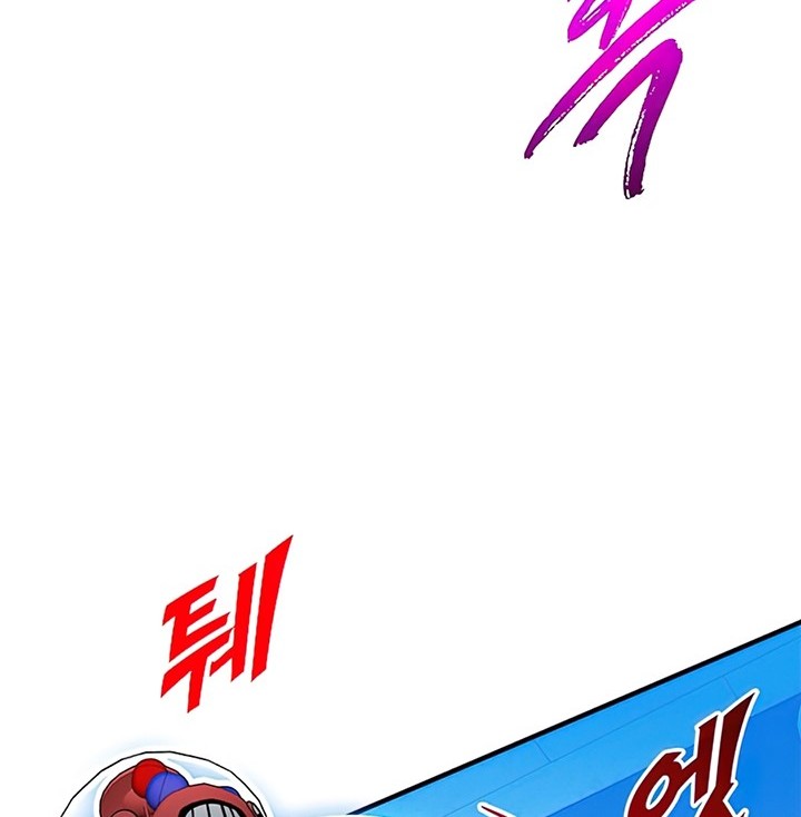 SSS-Class Gacha Hunter Chapter 28 - halaman 29
