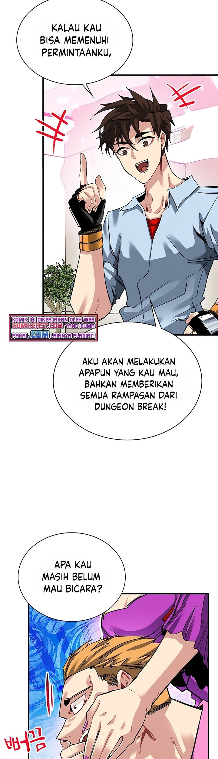 SSS-Class Gacha Hunter Chapter 28 - halaman 4