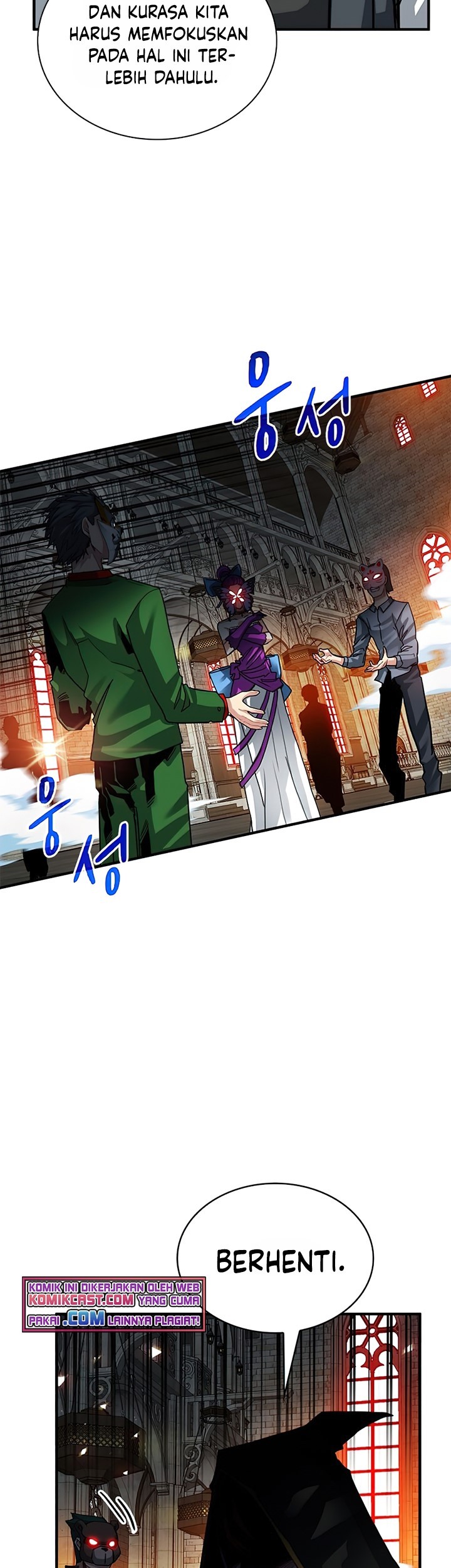 SSS-Class Gacha Hunter Chapter 28 - halaman 50
