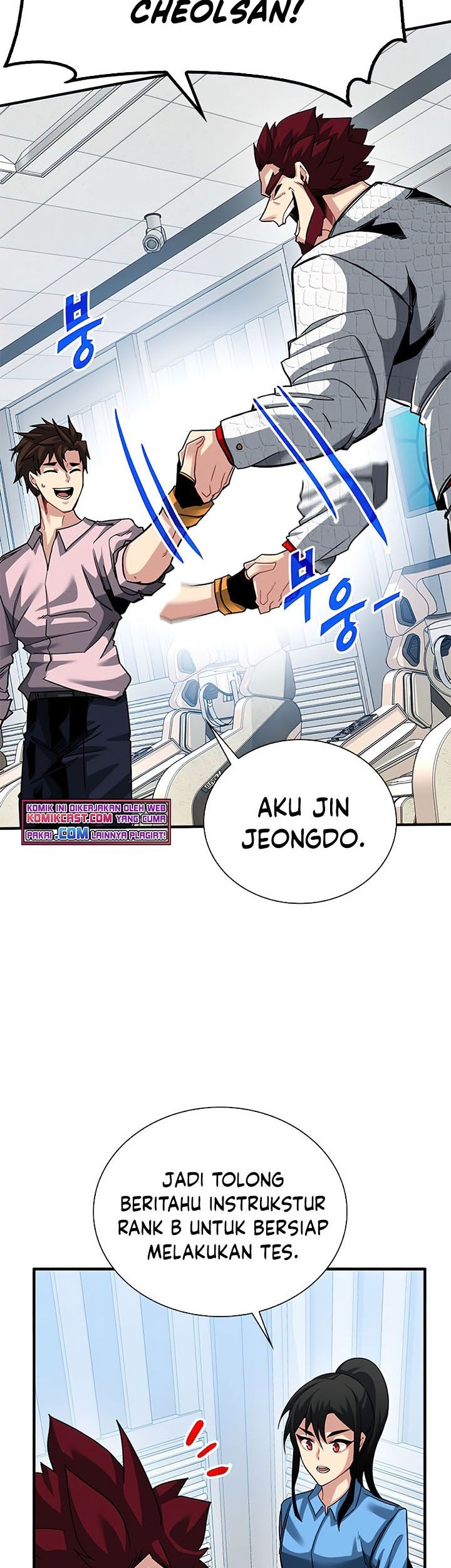 SSS-Class Gacha Hunter Chapter 29 - halaman 24