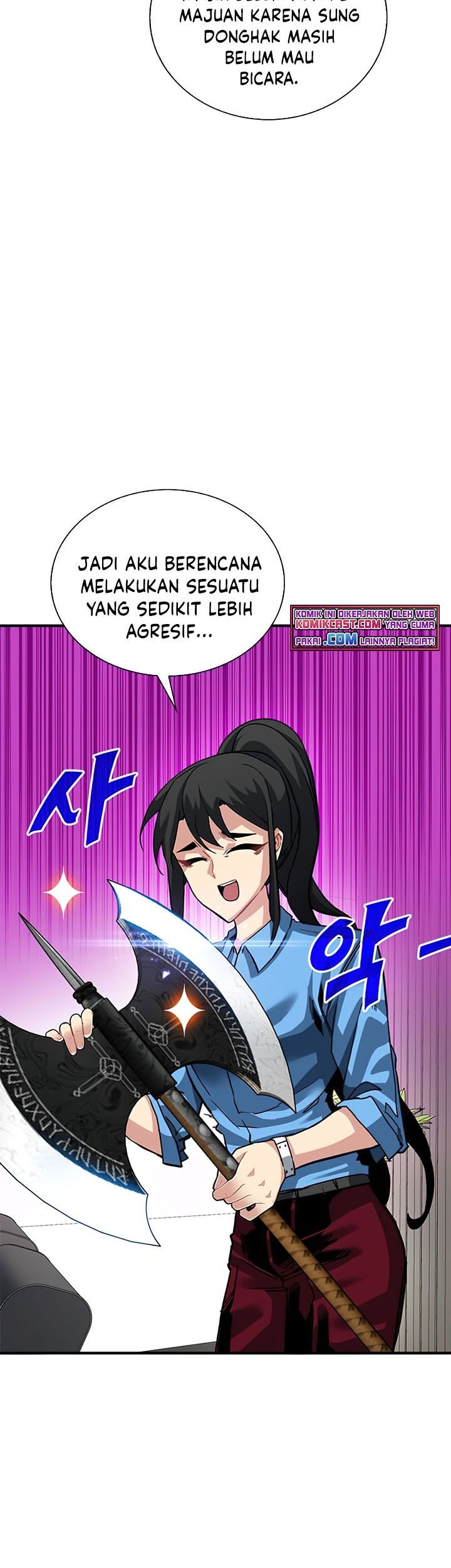 SSS-Class Gacha Hunter Chapter 29 - halaman 4