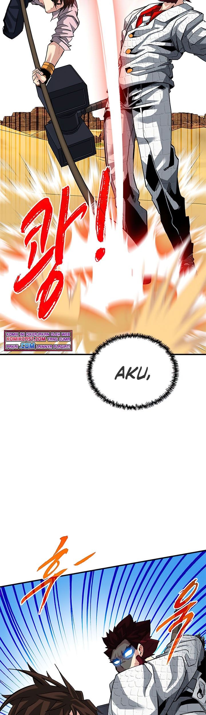 SSS-Class Gacha Hunter Chapter 29 - halaman 74