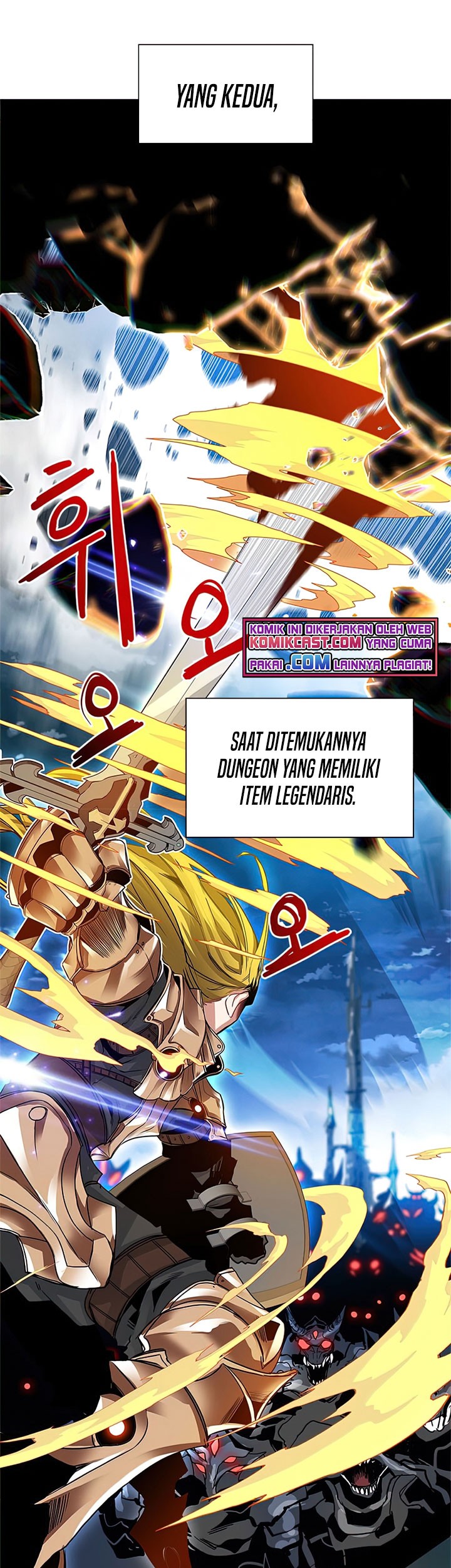 SSS-Class Gacha Hunter Chapter 3 - halaman 29