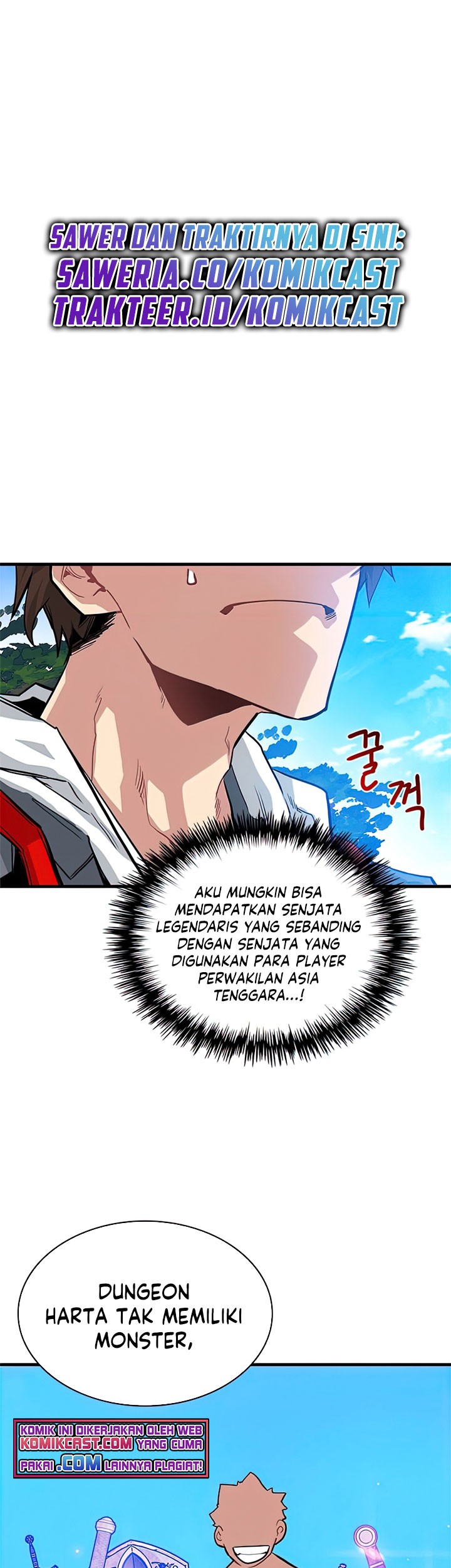 SSS-Class Gacha Hunter Chapter 3 - halaman 33