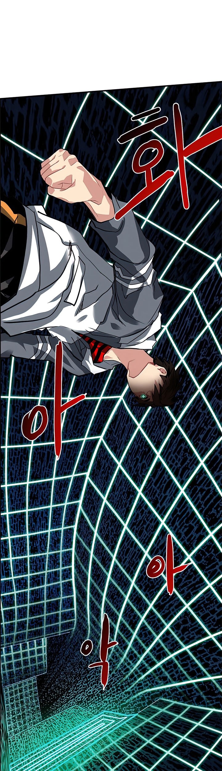 SSS-Class Gacha Hunter Chapter 3 - halaman 45