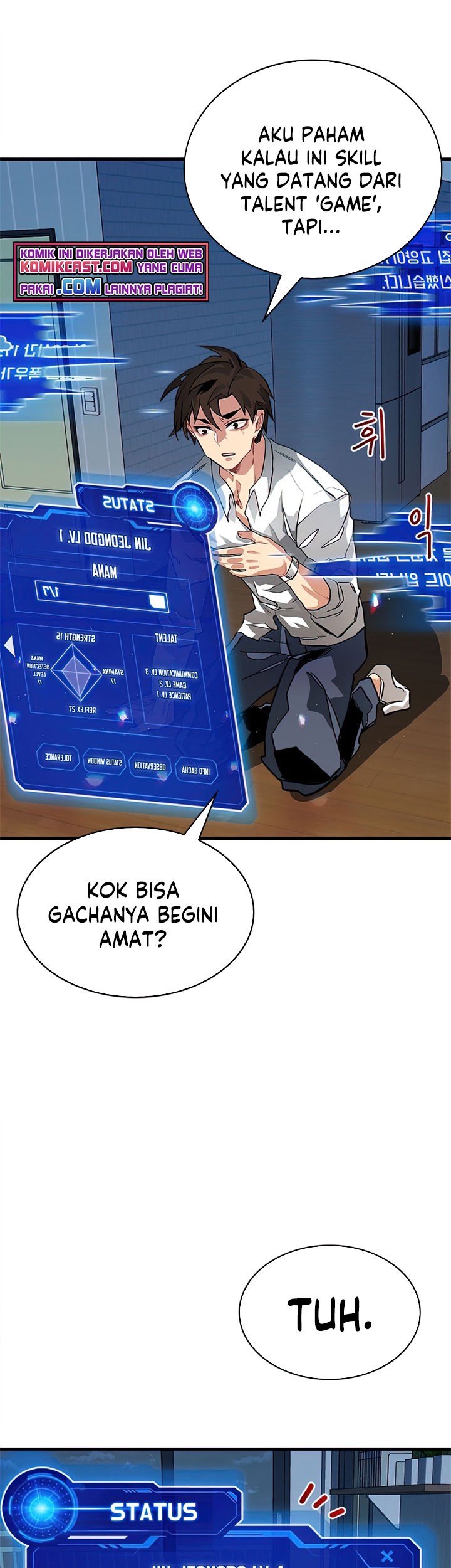 SSS-Class Gacha Hunter Chapter 3 - halaman 5