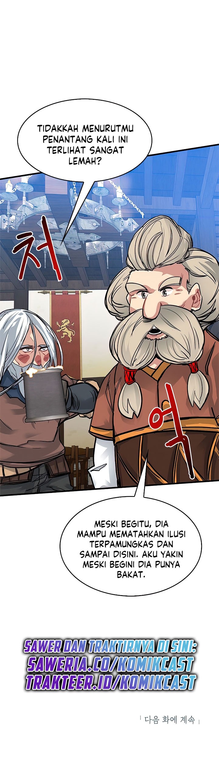 SSS-Class Gacha Hunter Chapter 3 - halaman 53