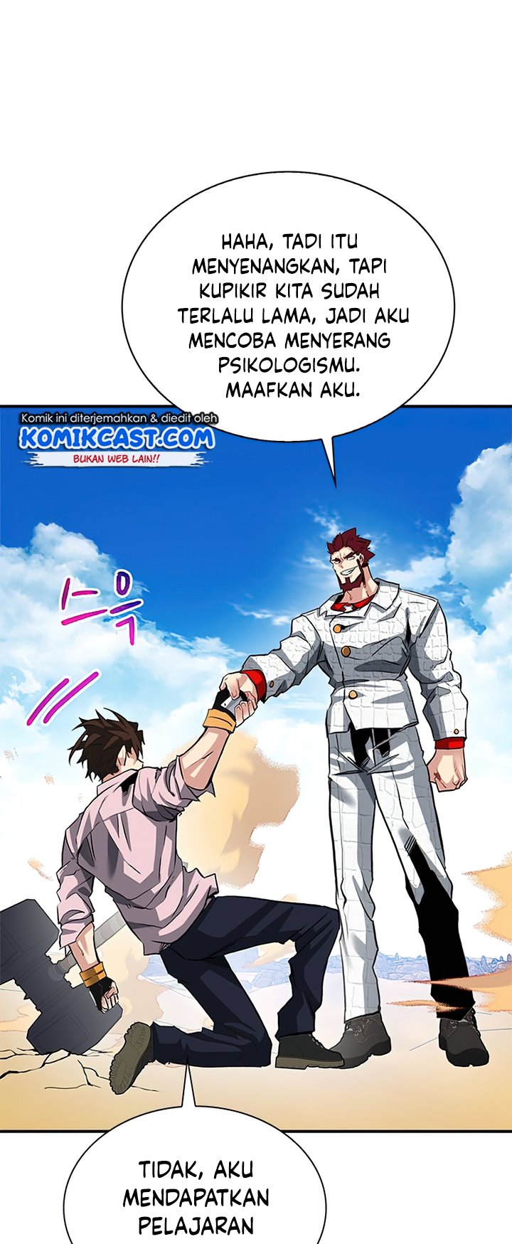SSS-Class Gacha Hunter Chapter 30 - halaman 15