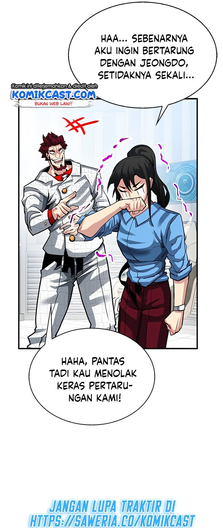 SSS-Class Gacha Hunter Chapter 30 - halaman 26