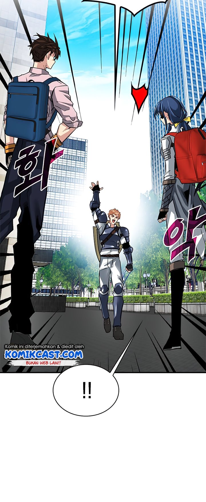 SSS-Class Gacha Hunter Chapter 30 - halaman 39