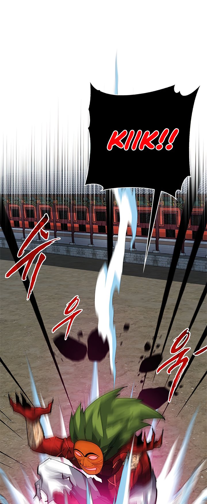 SSS-Class Gacha Hunter Chapter 30 - halaman 66