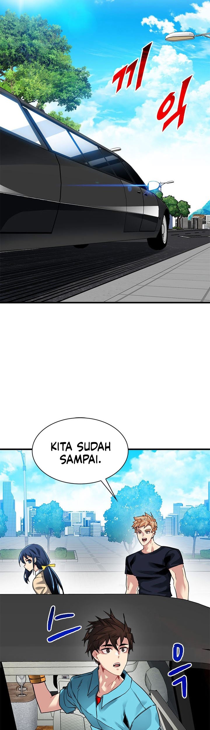 SSS-Class Gacha Hunter Chapter 33 - halaman 15
