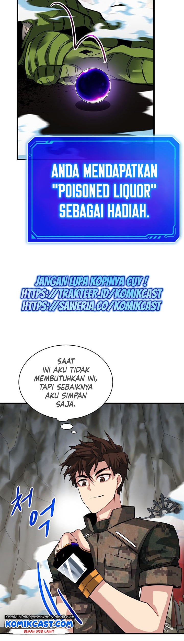 SSS-Class Gacha Hunter Chapter 33 - halaman 3