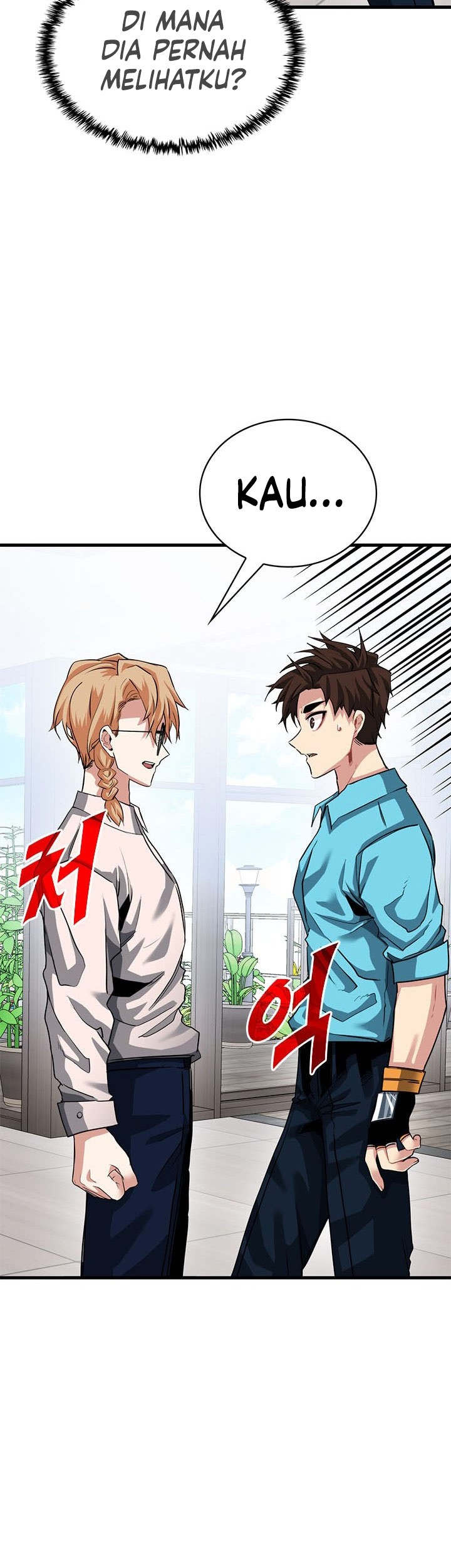 SSS-Class Gacha Hunter Chapter 33 - halaman 33