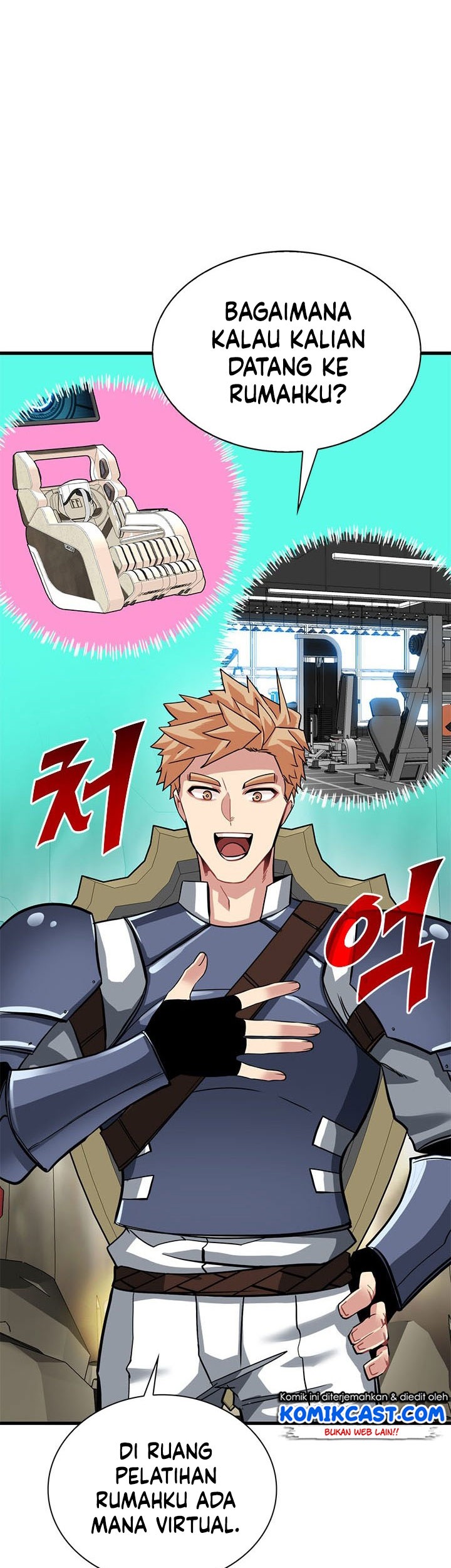 SSS-Class Gacha Hunter Chapter 33 - halaman 7