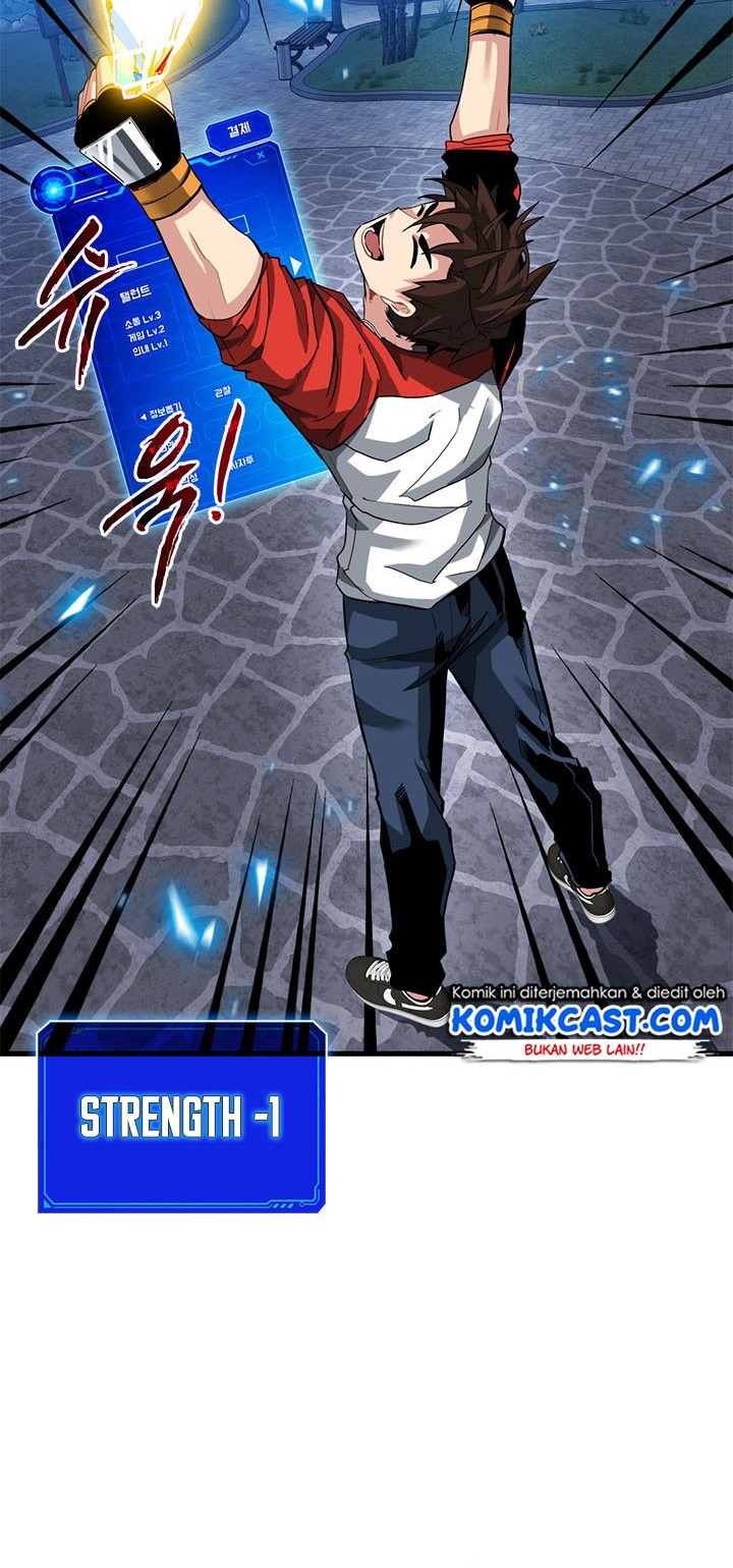 SSS-Class Gacha Hunter Chapter 34 - halaman 26