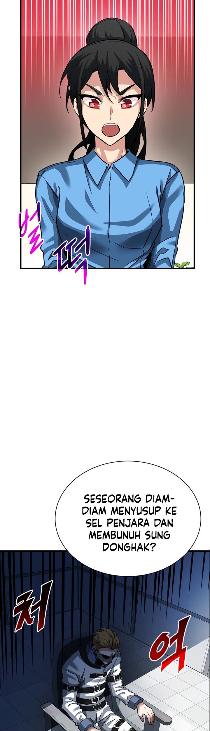 SSS-Class Gacha Hunter Chapter 34 - halaman 39