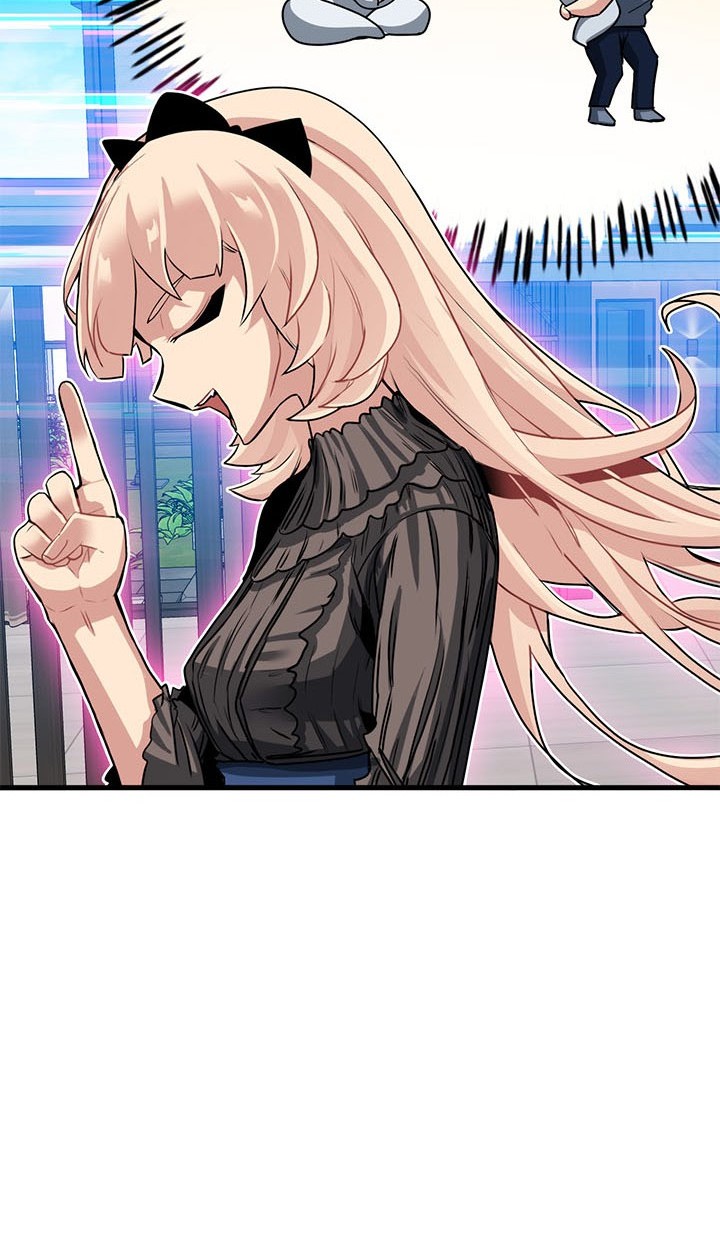 SSS-Class Gacha Hunter Chapter 34 - halaman 4