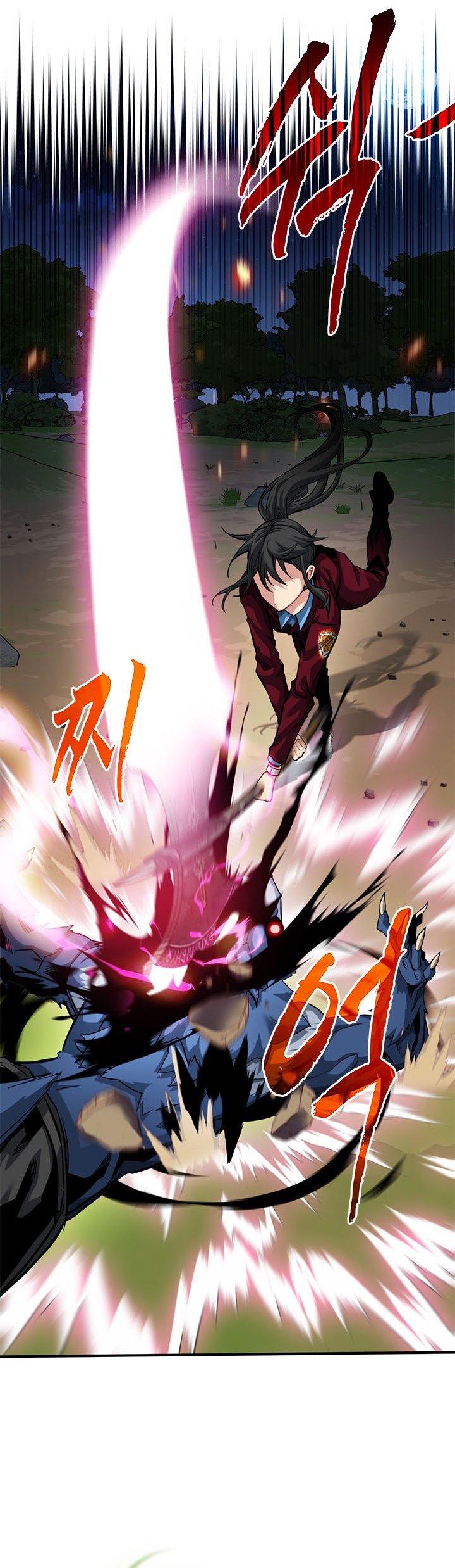 SSS-Class Gacha Hunter Chapter 35 - halaman 3