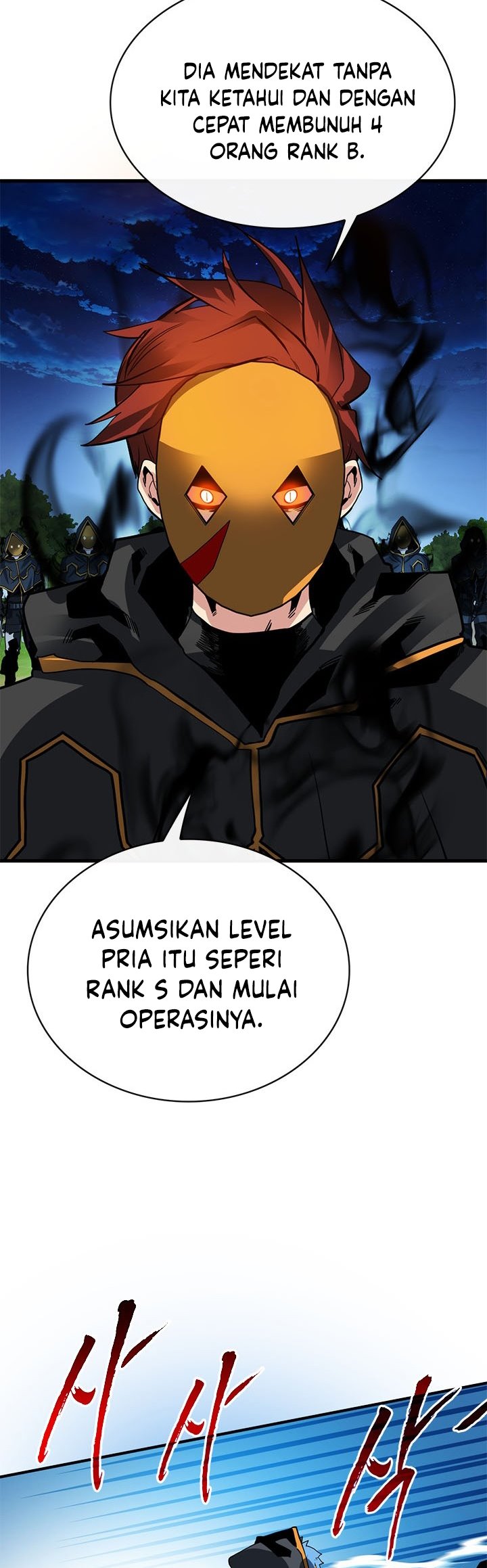 SSS-Class Gacha Hunter Chapter 35 - halaman 50