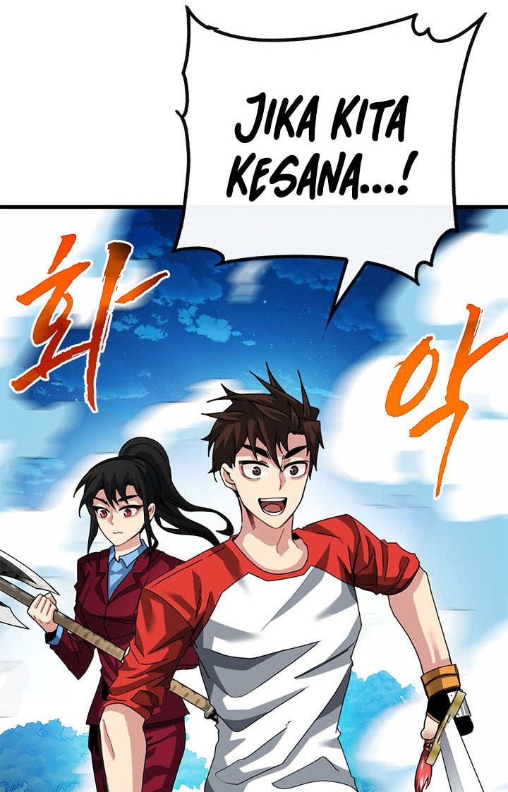 SSS-Class Gacha Hunter Chapter 36 - halaman 26