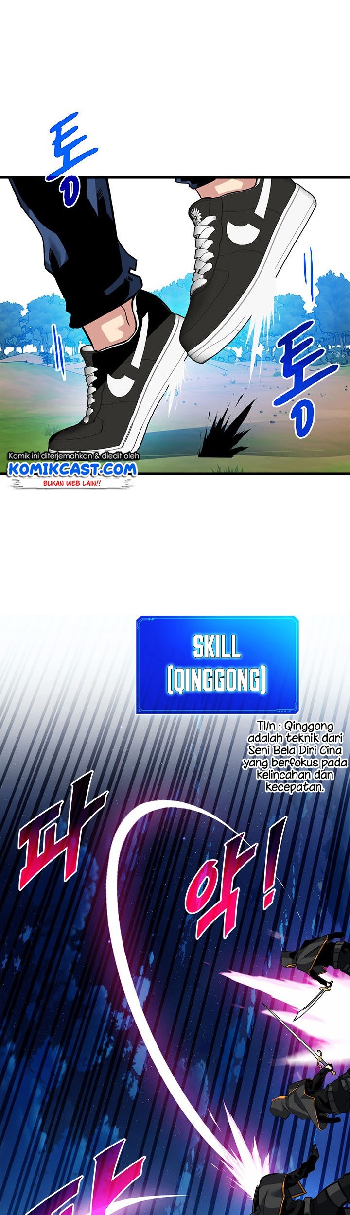 SSS-Class Gacha Hunter Chapter 36 - halaman 33