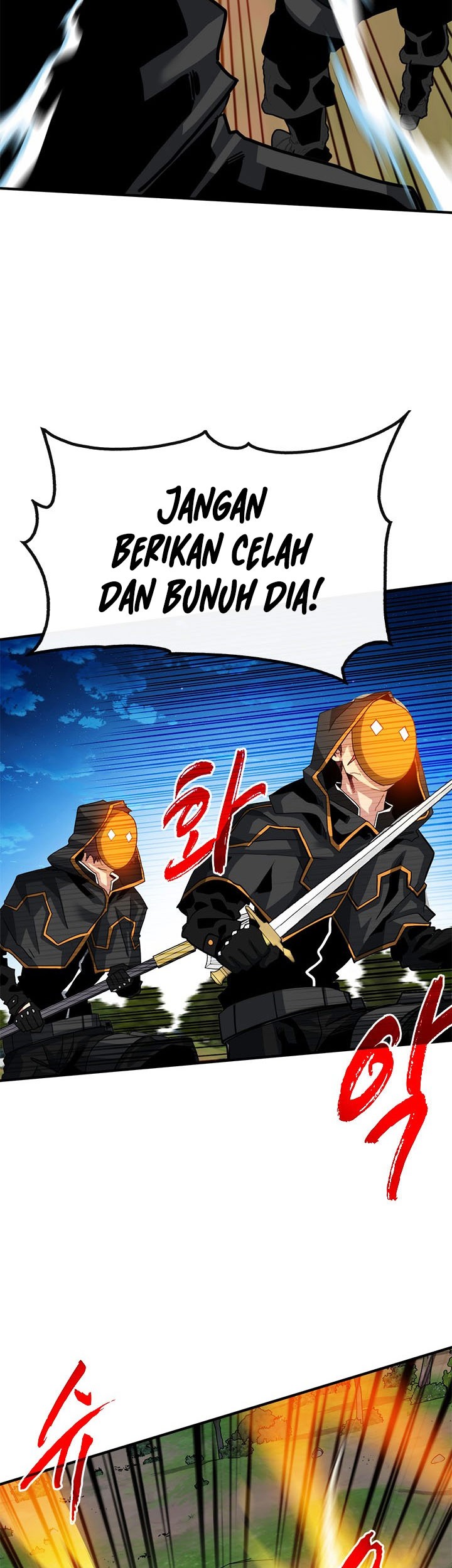 SSS-Class Gacha Hunter Chapter 36 - halaman 39