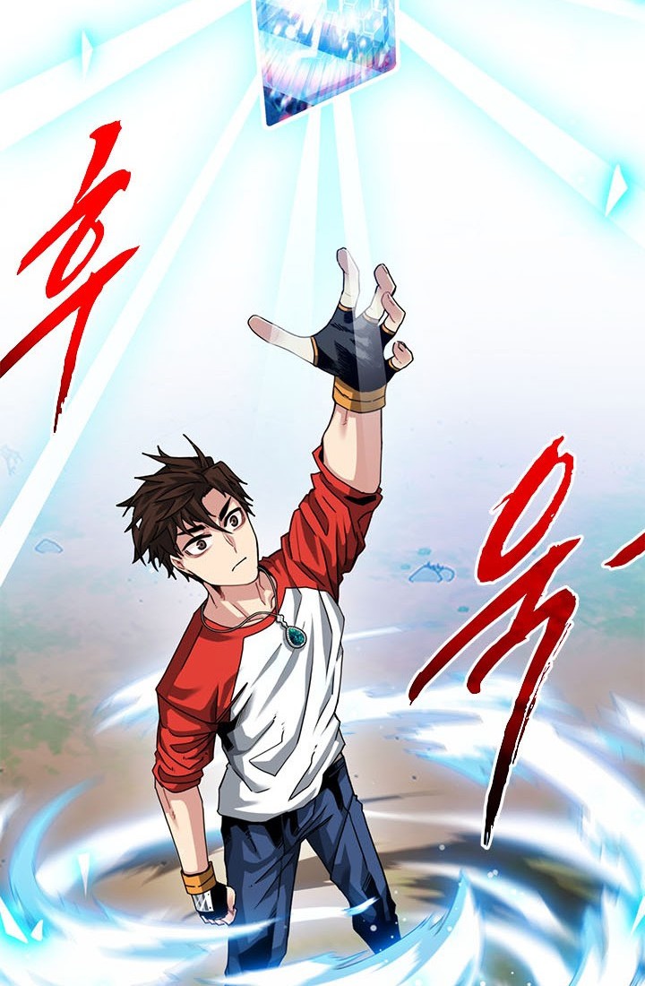 SSS-Class Gacha Hunter Chapter 37 - halaman 2