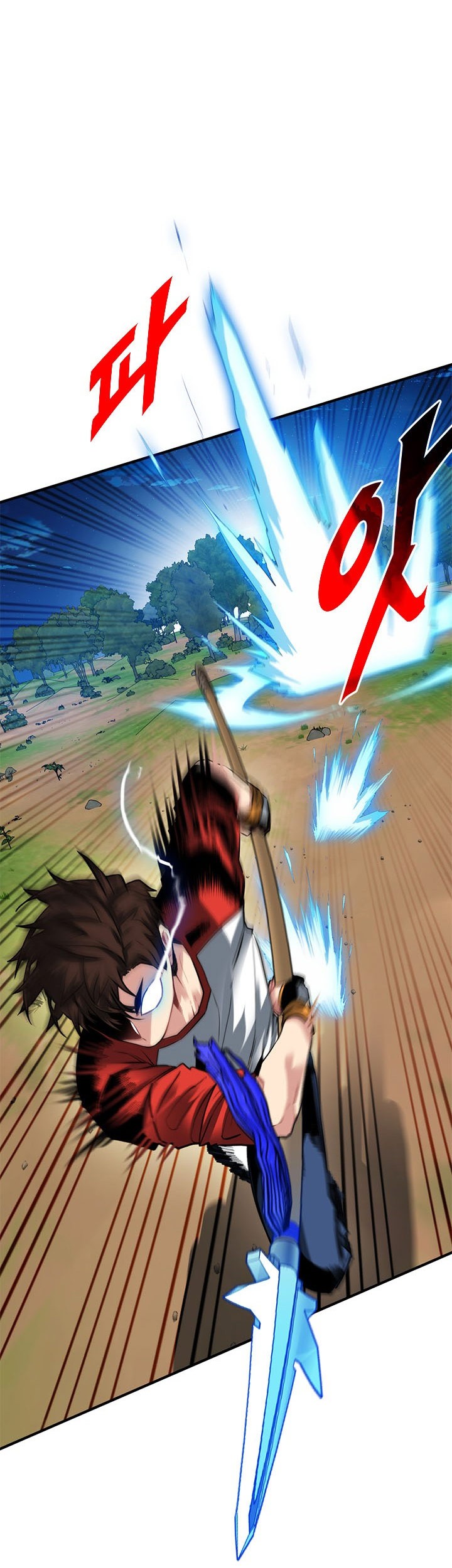 SSS-Class Gacha Hunter Chapter 37 - halaman 21