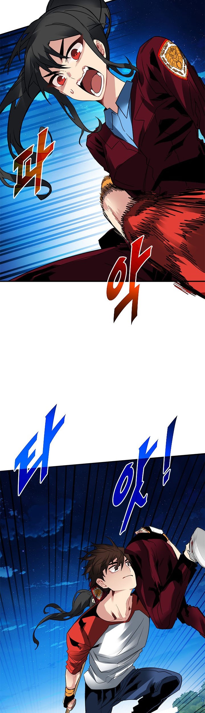 SSS-Class Gacha Hunter Chapter 37 - halaman 51